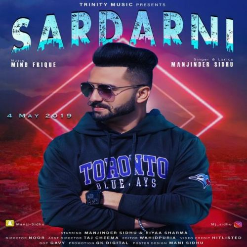 Sardarni Manjinder Sidhu Mp3 Song Download