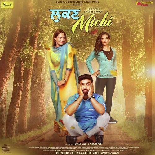 Lukan Michi By Kulwinder Billa, Sudesh Kumari and others... full album mp3 songs