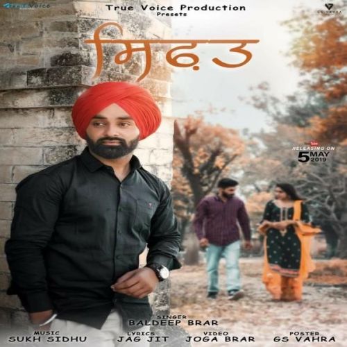 Sifat Baldeep Brar Mp3 Song Download