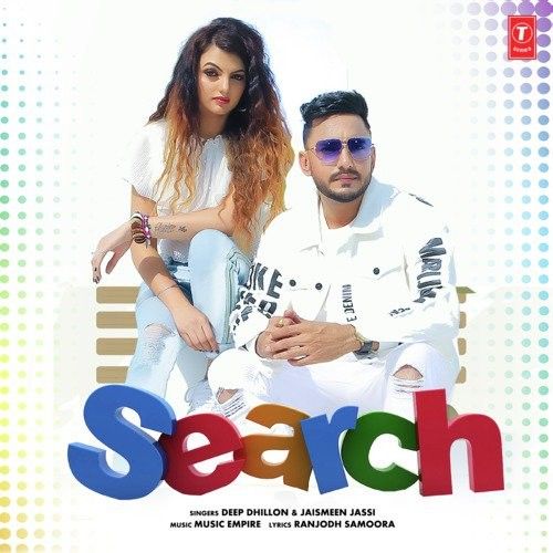 Search Deep Dhillon, Jaismeen Jassi Mp3 Song Download