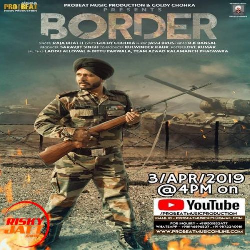 Border Raja Bhati Mp3 Song Download