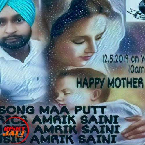 Maa Putt Amrik Saini Mp3 Song Download