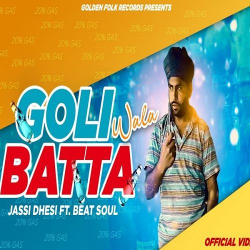 Goli Wala Batta Jassie Dhesi Mp3 Song Download