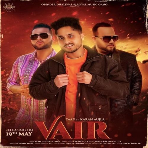 Vair Yaad, Karan Aujla Mp3 Song Download