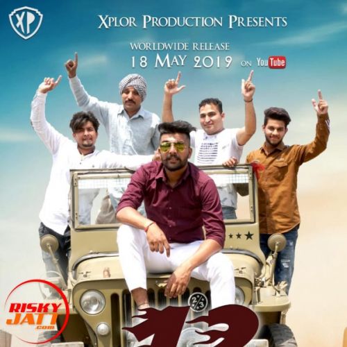 12 Bore Amrit Sandlas Mp3 Song Download