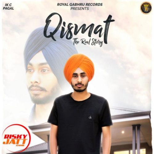 Qismat Manpreet Mann Mp3 Song Download