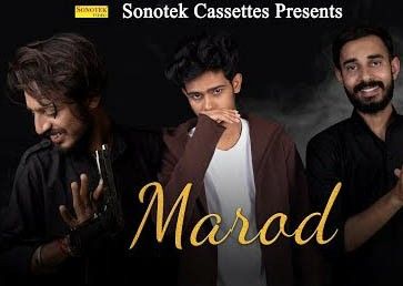 Gama Aali Marod Toni Aklimpur Mp3 Song Download