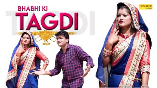 Bhabhi Ki Tagdi Mamta Sharma, Sonu Khudaniya Mp3 Song Download