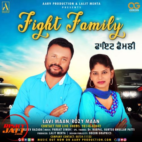 Fight Family Lavi Maan, Rozy Maan Mp3 Song Download