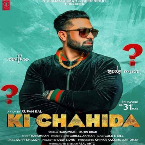 Ki Chahida Harsimran, Gurlez Akhtar Mp3 Song Download