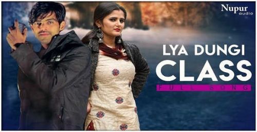 Lga Dungi Class Masoom Sharma Mp3 Song Download