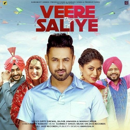 Veere Diye Saliye (Mindo Taseeldarni) Gurmeet Singh, Mannat Noor Mp3 Song Download