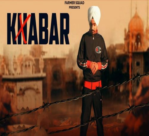 Khabar Akash Narwal Mp3 Song Download