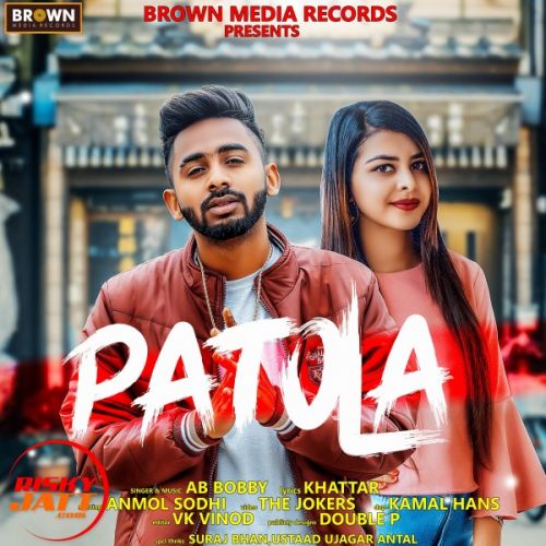 Patola AB Bobby Mp3 Song Download