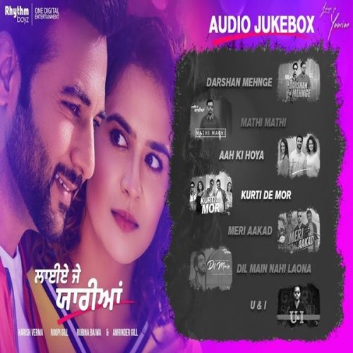 U And I Garry Sandhu Mp3 Song Download