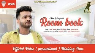 Room Book Mohit Sharma Mp3 Song Download