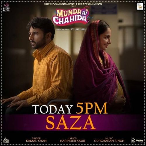 Saza (Munda Hi Chahida) Kamal Khan Mp3 Song Download