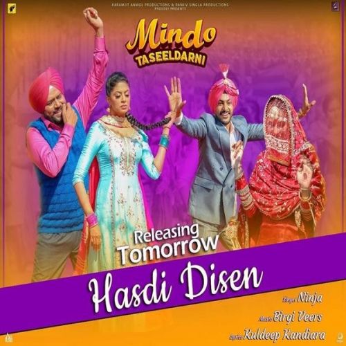 Hasdi Disen (Mindo Taseeldarni) Ninja Mp3 Song Download