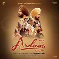 Ardaas Karaan Female Version Sunidhi Chauhan Mp3 Song Download