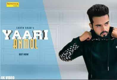 Yaari Anmol Laath Saab Mp3 Song Download