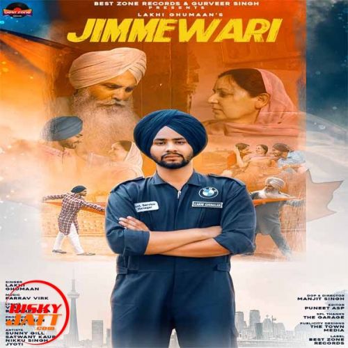 Jimmewari Lakhi Ghumaan Mp3 Song Download