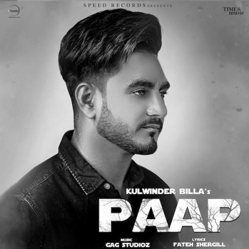 Paap Kulwinder Billa Mp3 Song Download