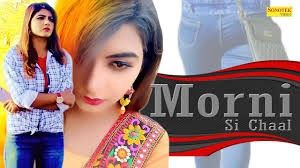 Morni Si Chaal Masoom Sharma Mp3 Song Download