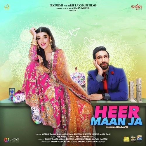 Kuch To Hua Hai Rameez Khalid, Aima Baig Mp3 Song Download