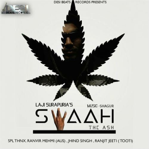 Swaah Laji Surapuria Mp3 Song Download