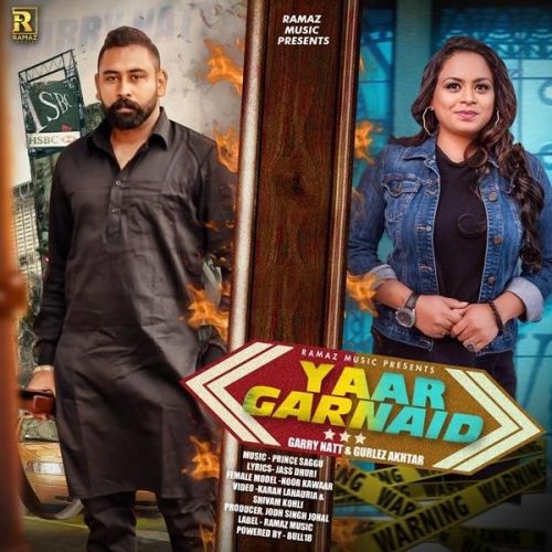 Yaar Garnaid Garry Natt, Gurlez Akhtar Mp3 Song Download