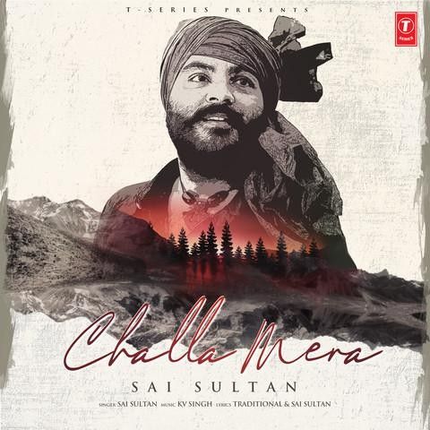 Challa Mera Sai Sultan Mp3 Song Download