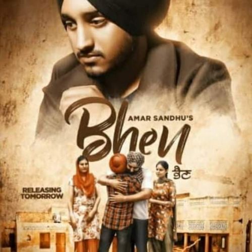 Bhen Amar Sandhu Mp3 Song Download