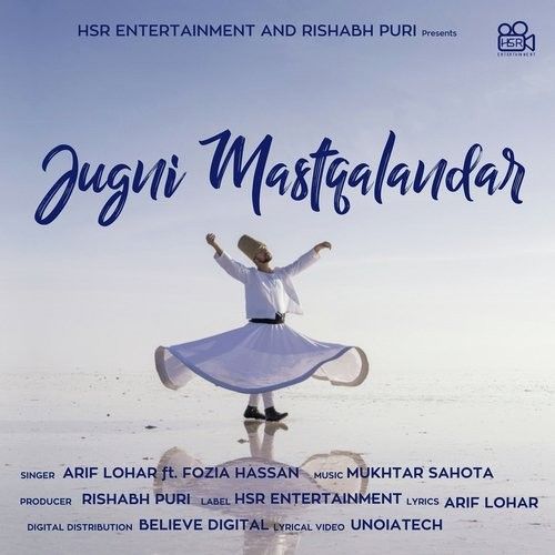 Jugni Mastqalandar Arif Lohar, Fozia Hassan Mp3 Song Download