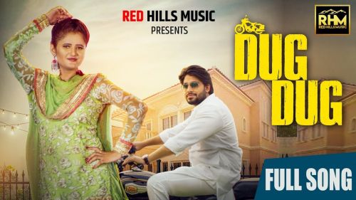 Dug Dug Raj Mawar, Anjali Raghav Mp3 Song Download