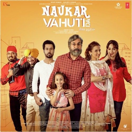 Naukar Vahuti Da Title Track Gippy Grewal Mp3 Song Download