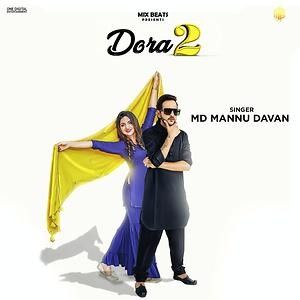 Dora 2 MD Mp3 Song Download