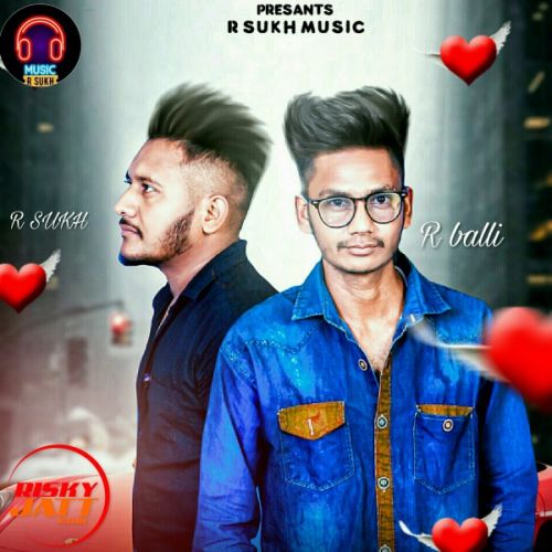 Dil Che Pyar R Balli Mp3 Song Download