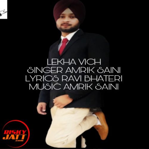 Lekha Vich Amrik Saini Mp3 Song Download