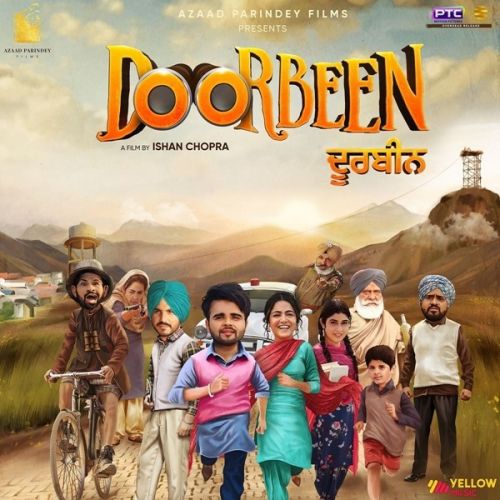 Doorbeen By Ninja, Dj Flow and others... full album mp3 songs