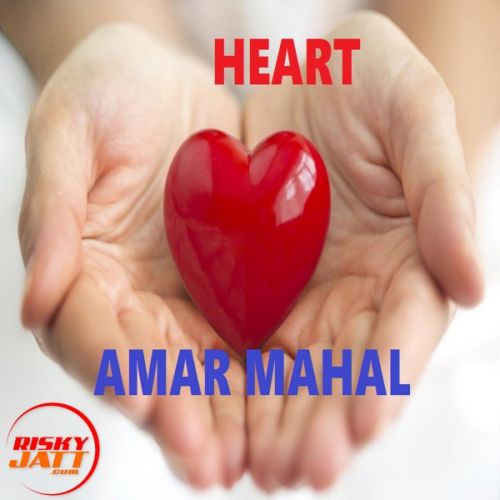 Heart Amar Mahal Mp3 Song Download