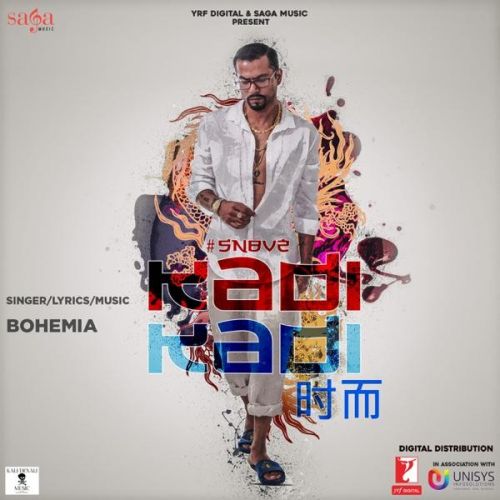 Kadi Kadi Bohemia Mp3 Song Download