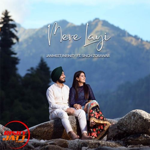 Mere Layi Singh Zorawar Mp3 Song Download