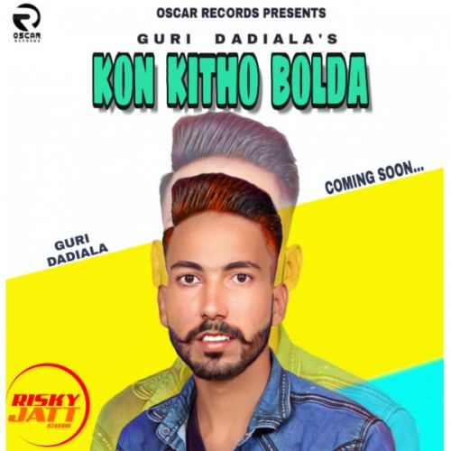 Kon Kitho Bolda Guri Dadiala Mp3 Song Download