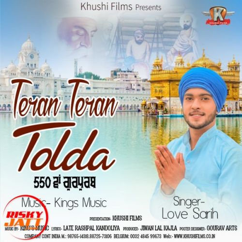  Love Sarih Mp3 Song Download