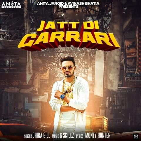 Jatt Di Garrari Dhira Gill Mp3 Song Download