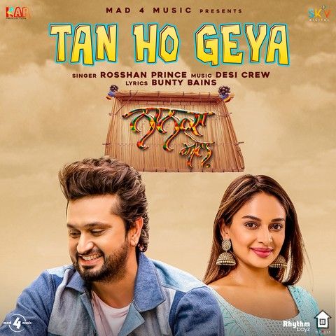 Tan Ho Geya (Nanka Mel) Rosshan Prince Mp3 Song Download