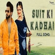 Suit Ki Kadhai Maar Dalegi Masoom Sharma Mp3 Song Download