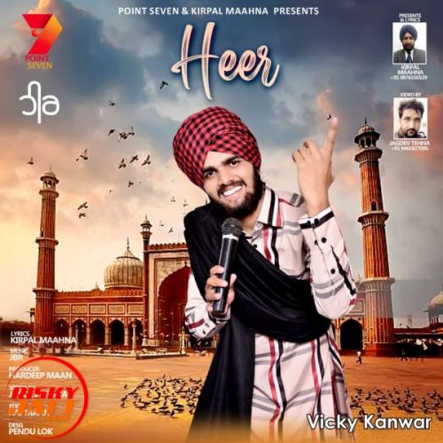 Heer Vicky Kanwar Mp3 Song Download