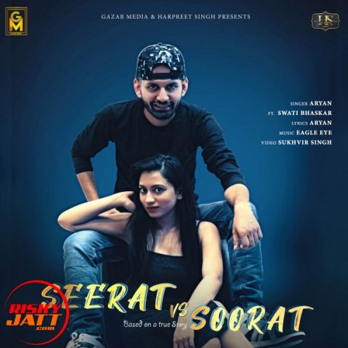 Seerat Vs Soorat Aryan Mp3 Song Download