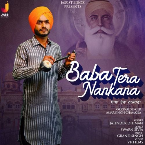 Baba Tera Nankana Jatinder Dhiman Mp3 Song Download